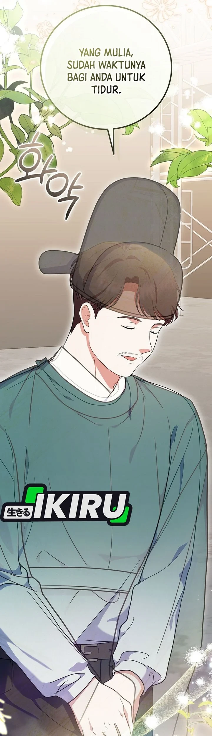 Superstar From Age 0 chapter 96 halaman 76