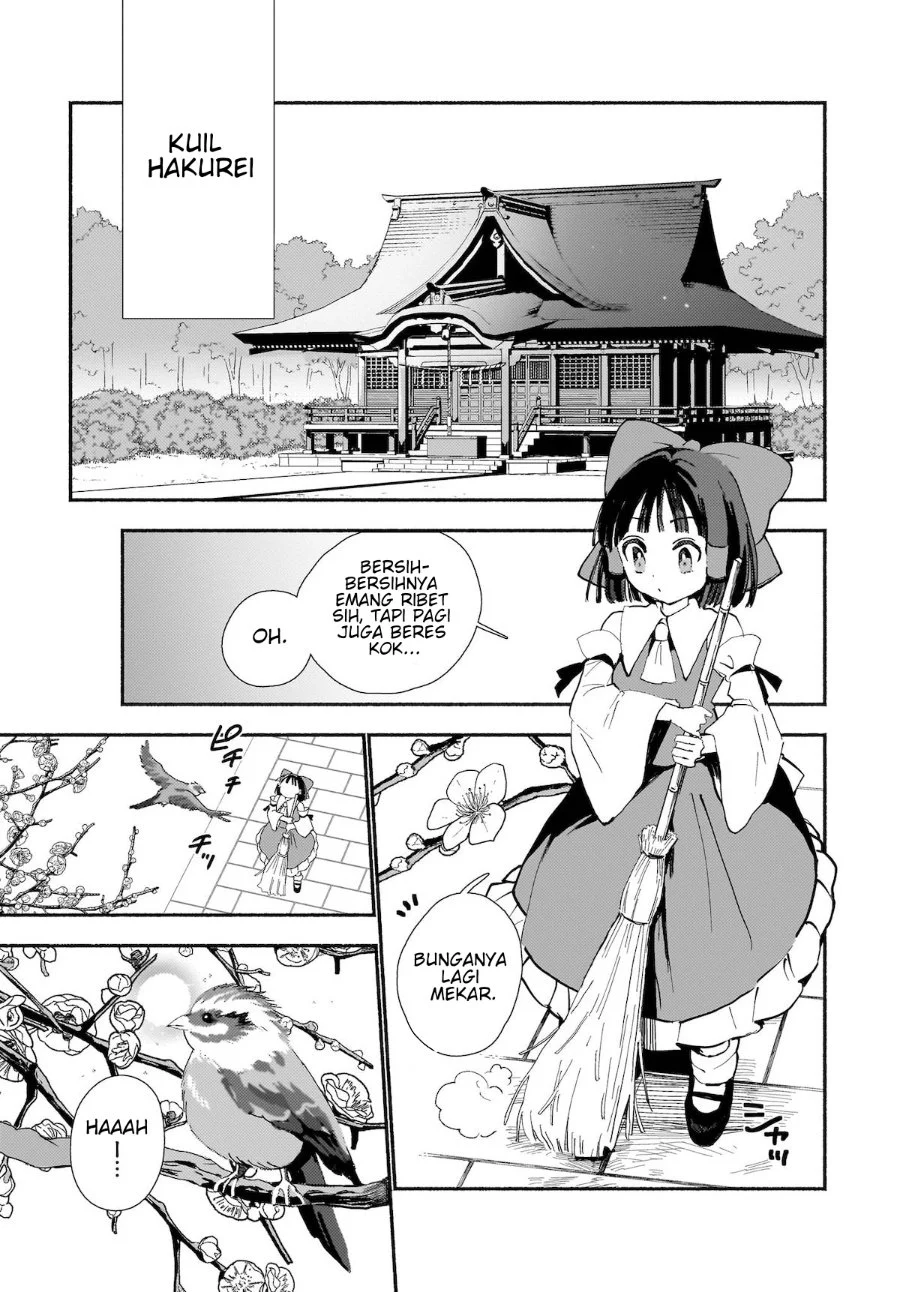 Superu chapter 1 halaman 5