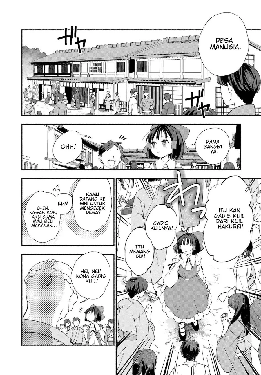Superu chapter 1 halaman 8