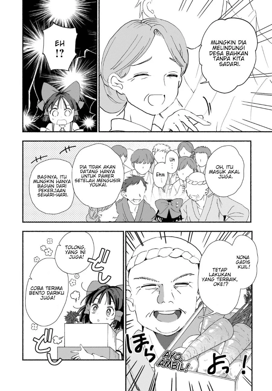 Superu chapter 1 halaman 10