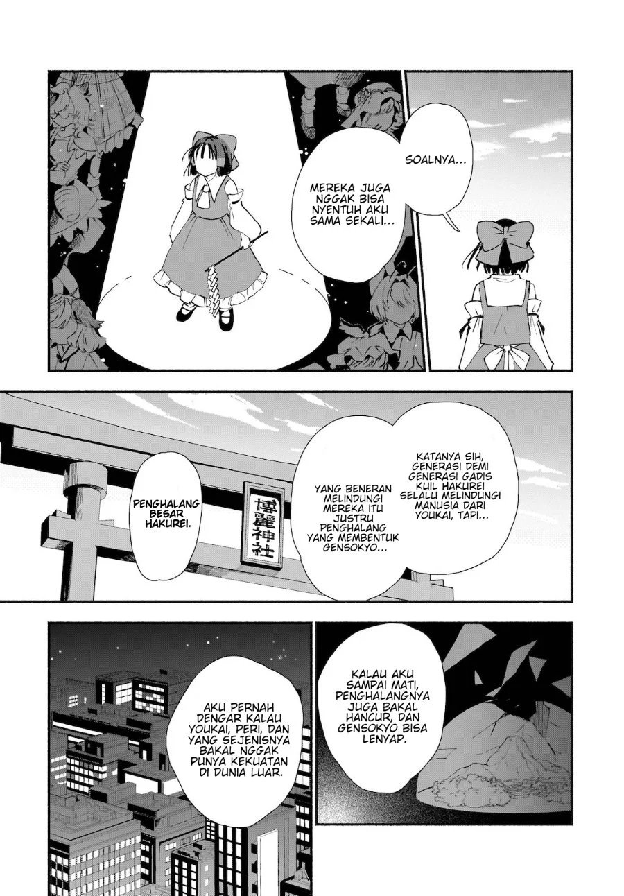 Superu chapter 1 halaman 13