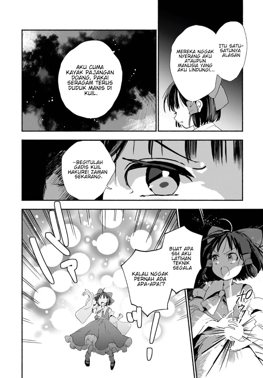 Superu chapter 1 halaman 14