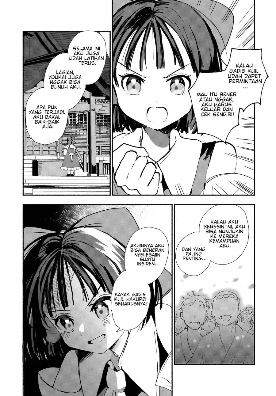 Superu chapter 1 halaman 20