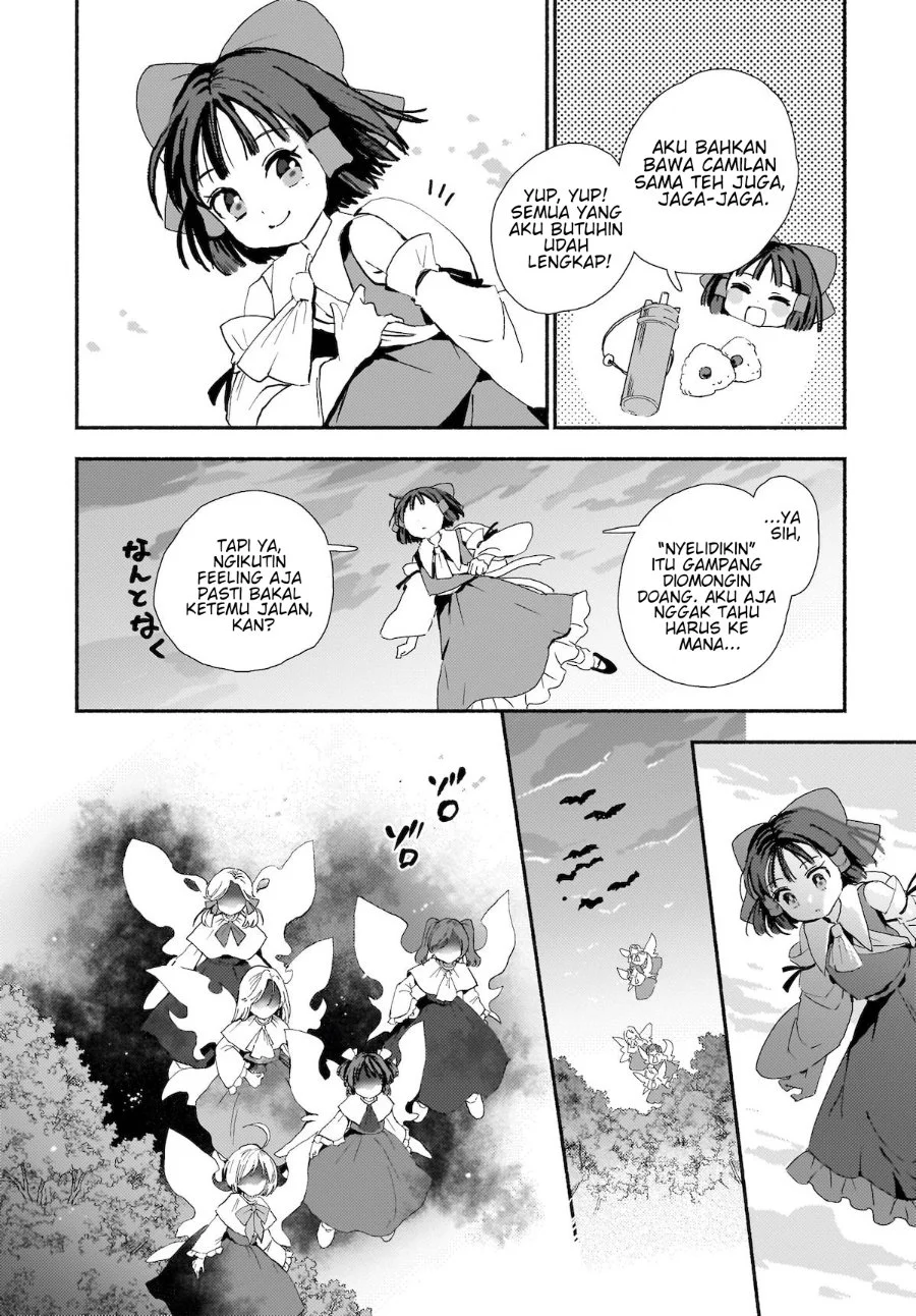 Superu chapter 1 halaman 22