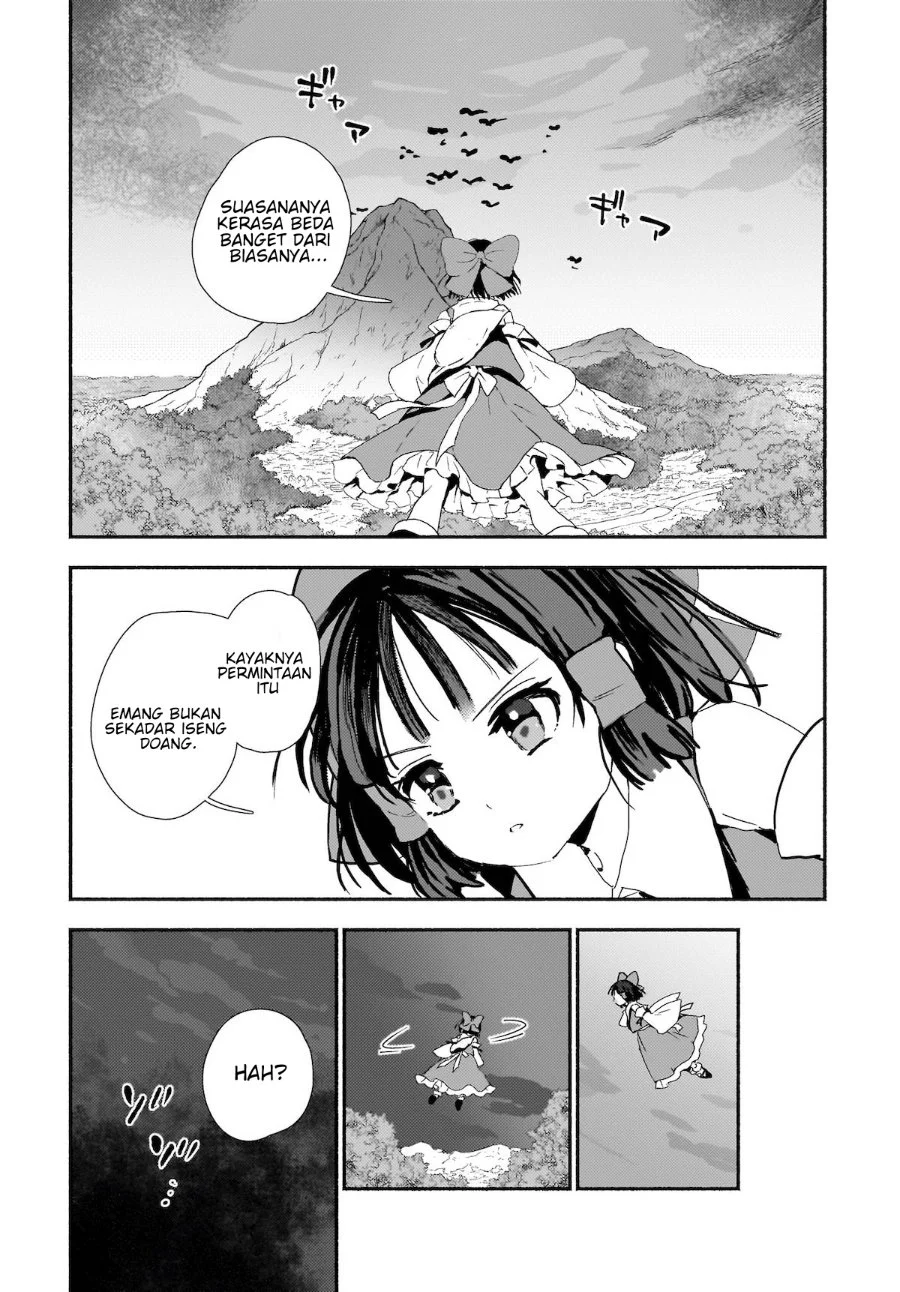 Superu chapter 1 halaman 23