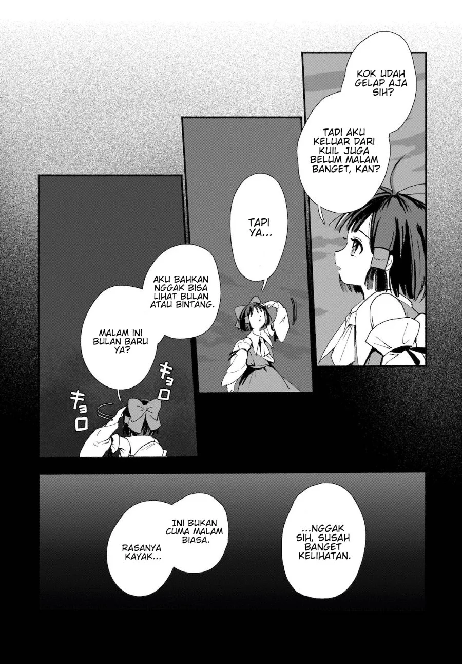 Superu chapter 1 halaman 24