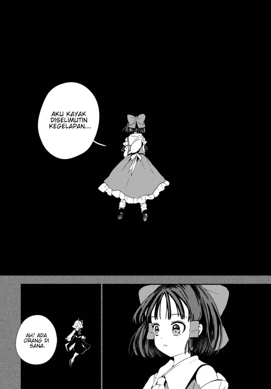 Superu chapter 1 halaman 25
