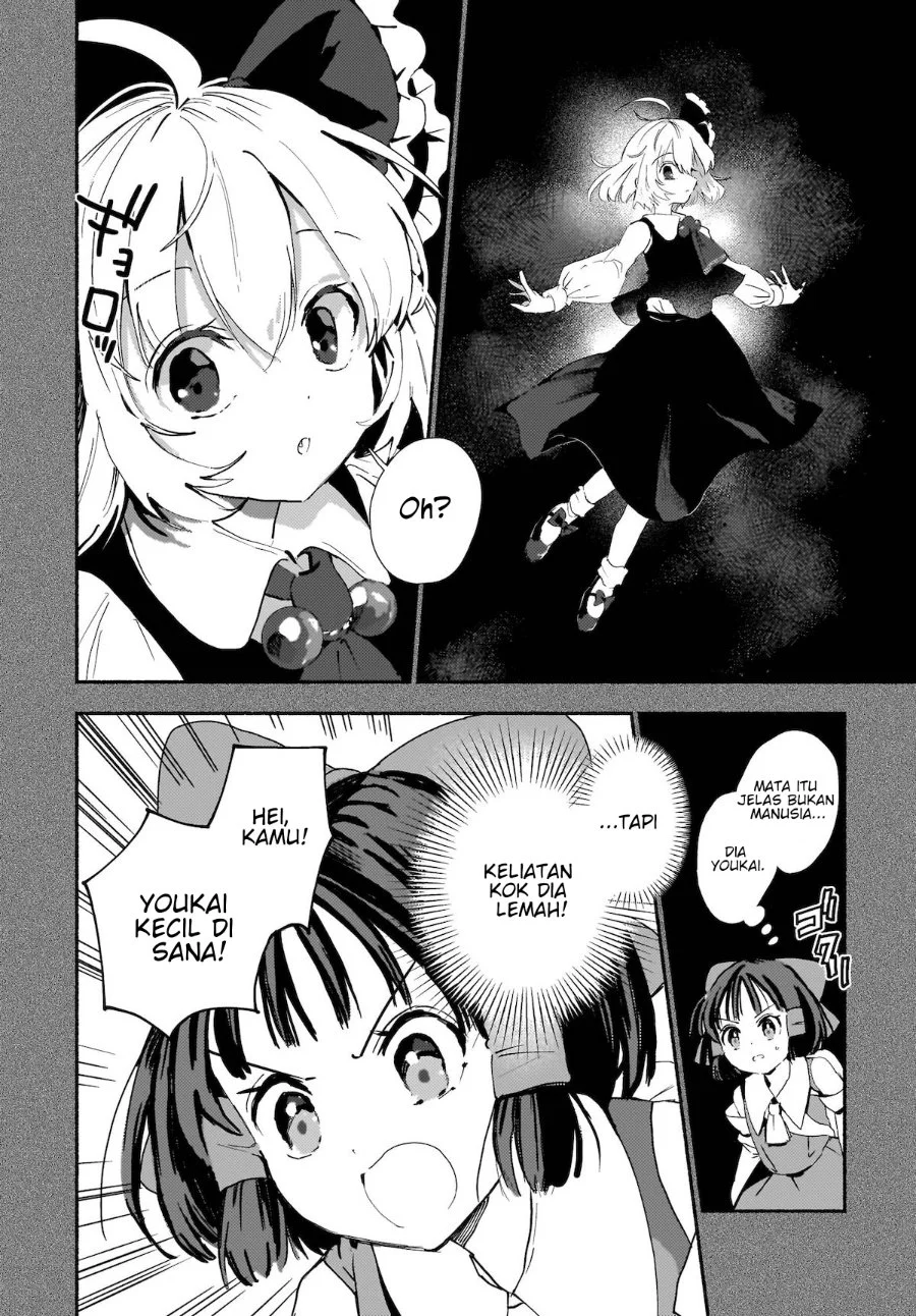 Superu chapter 1 halaman 26