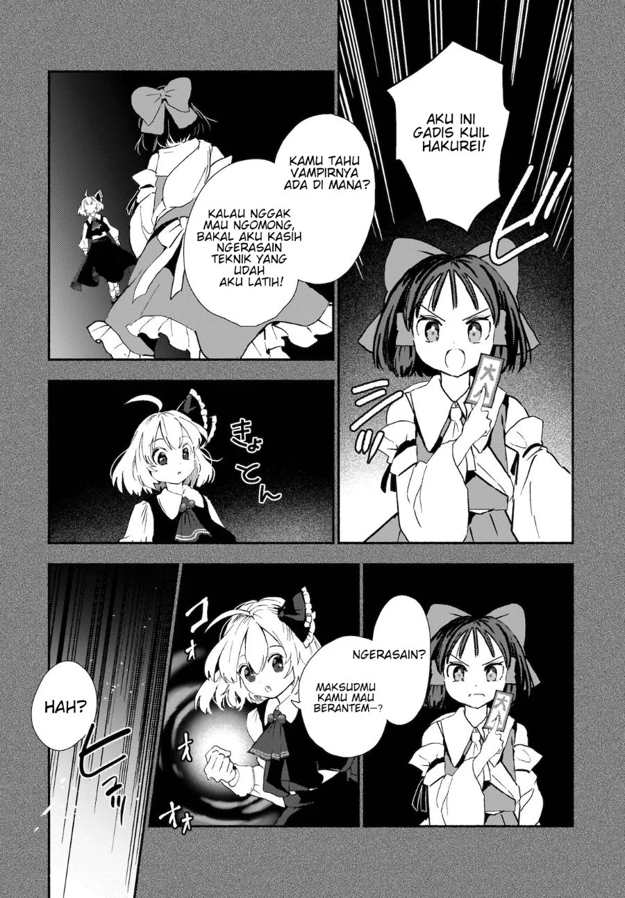 Superu chapter 1 halaman 27