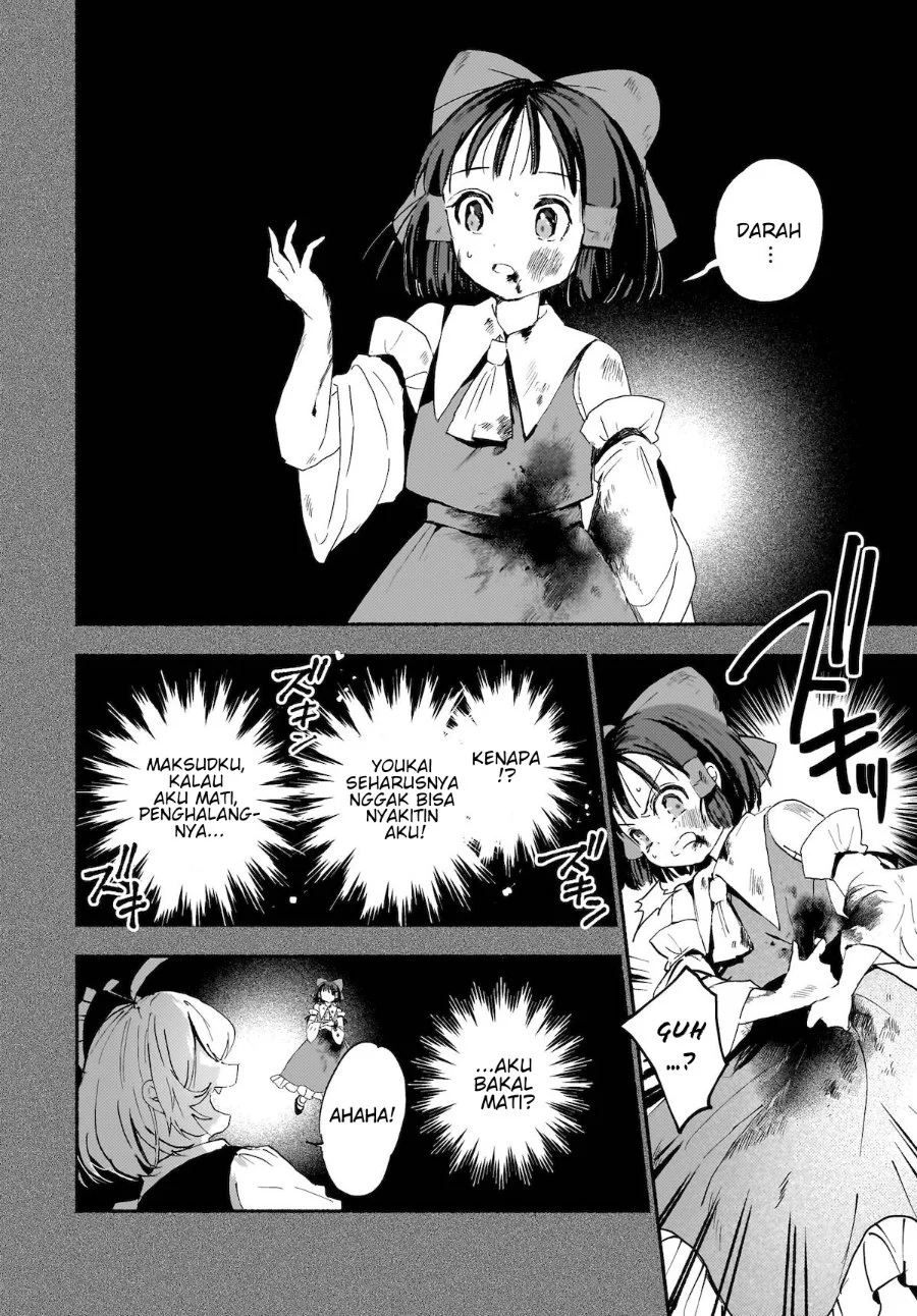 Superu chapter 1 halaman 29