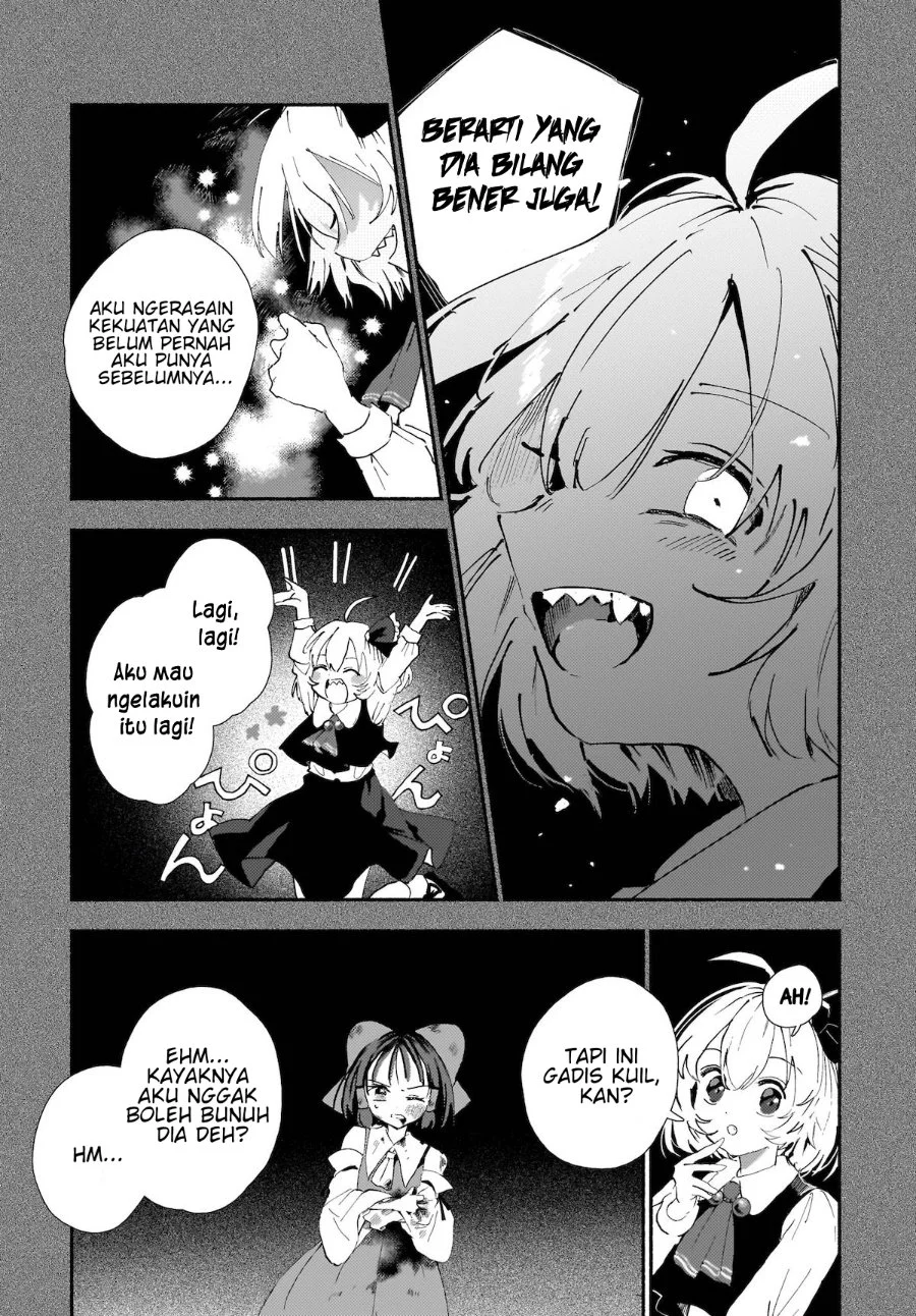 Superu chapter 1 halaman 30