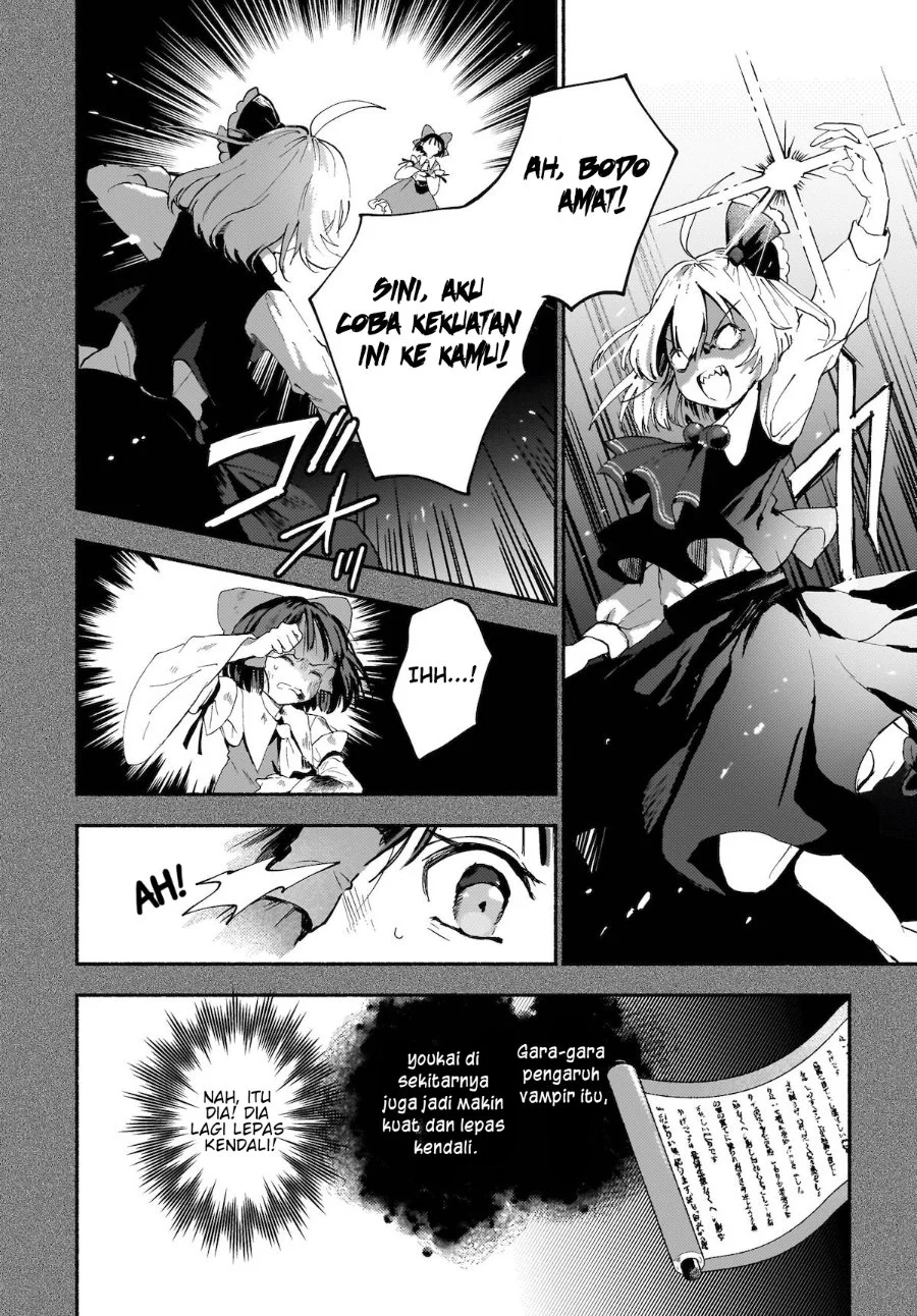 Superu chapter 1 halaman 31