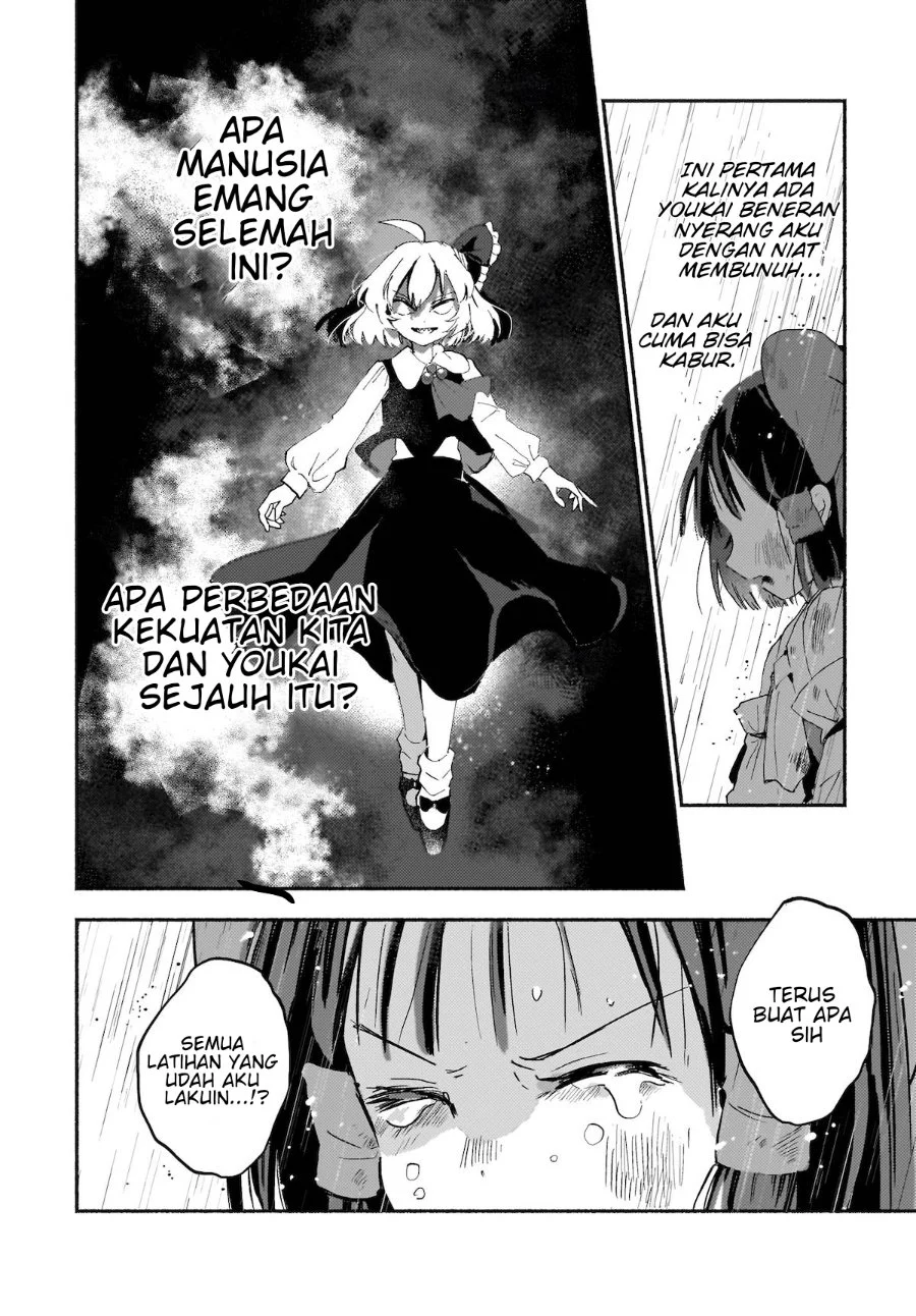 Superu chapter 1 halaman 35