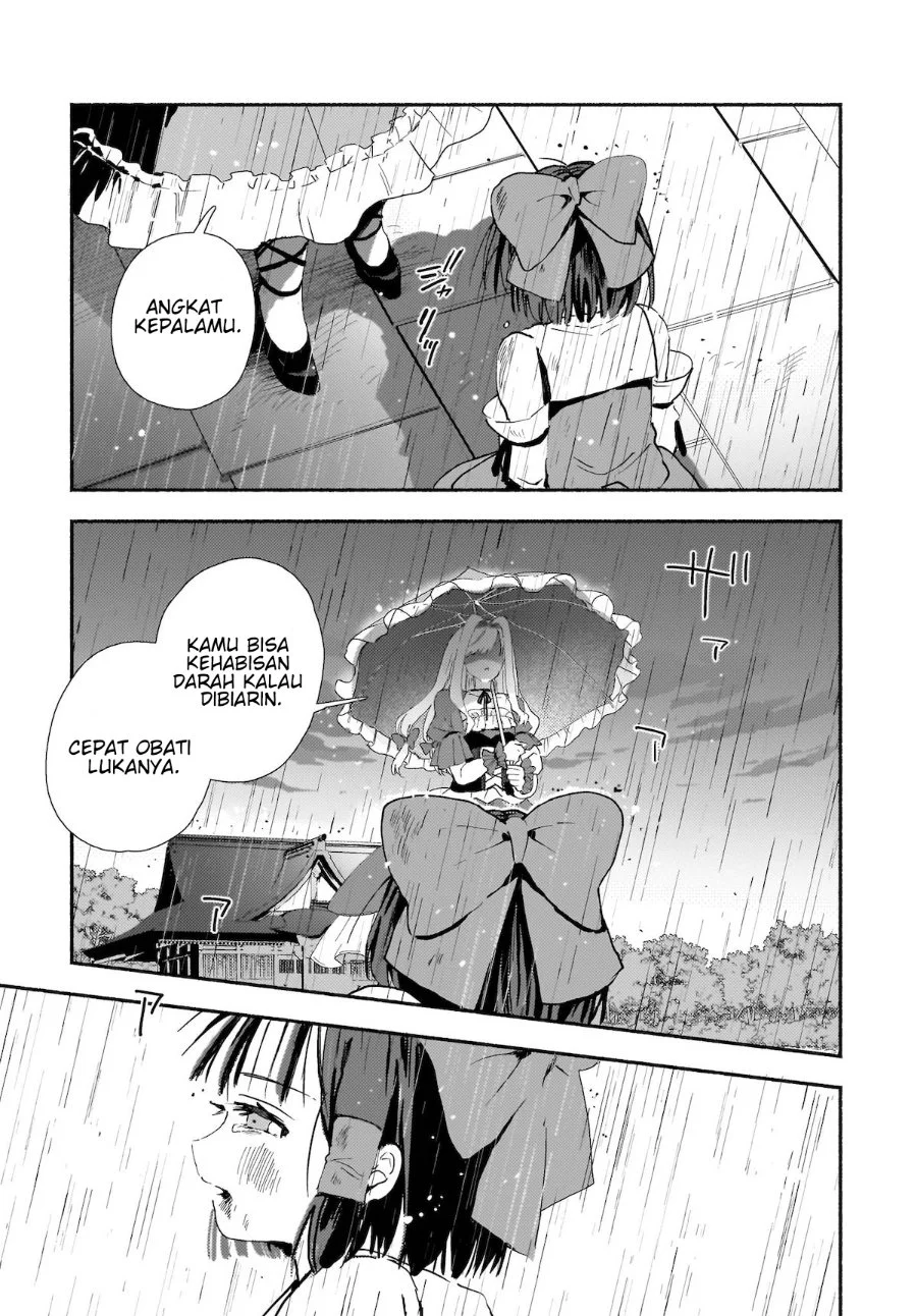Superu chapter 1 halaman 36