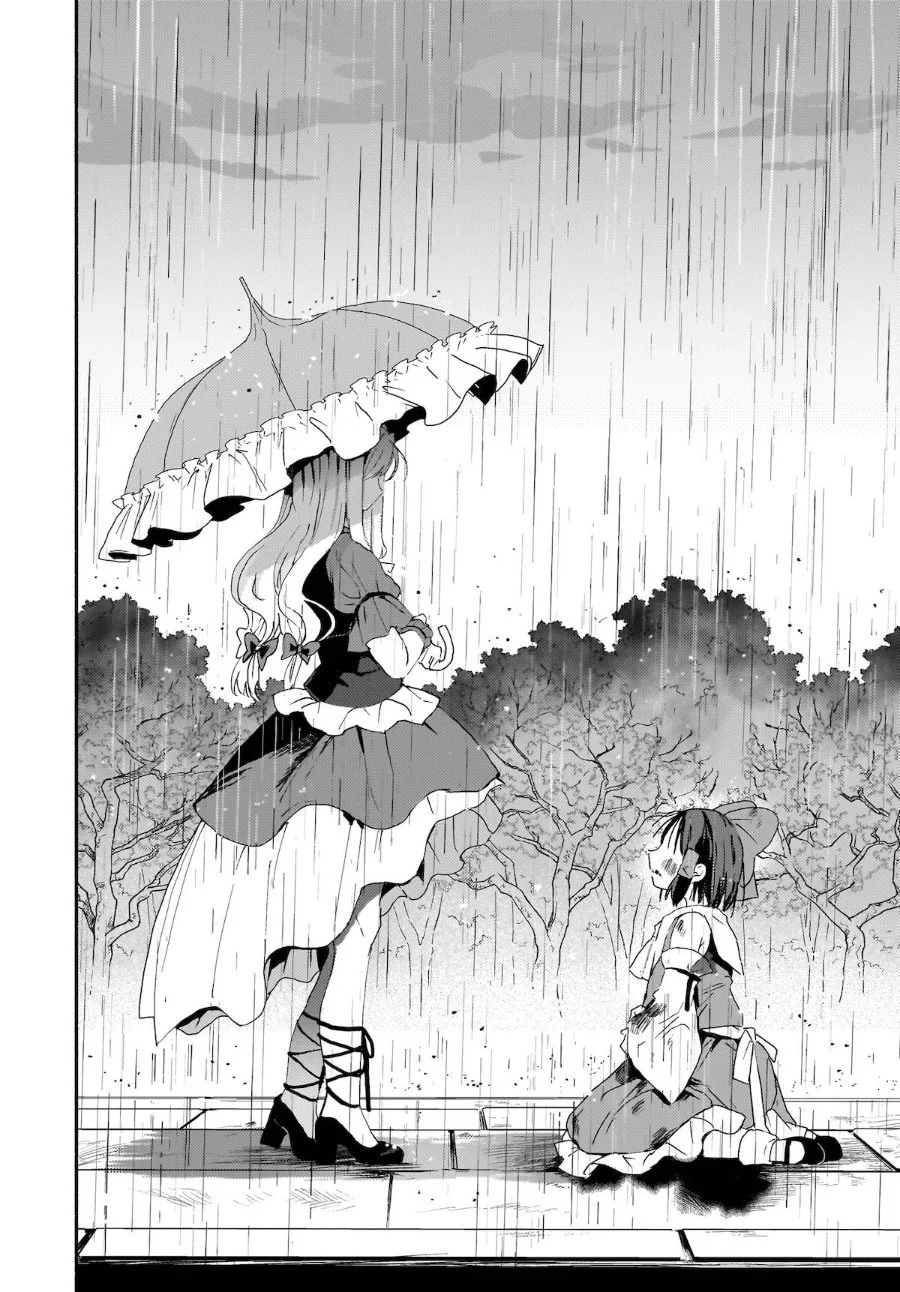 Superu chapter 1 halaman 37