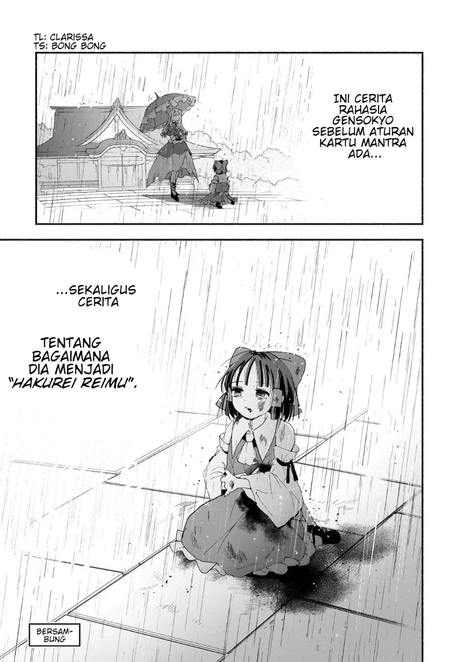 Superu chapter 1 halaman 40