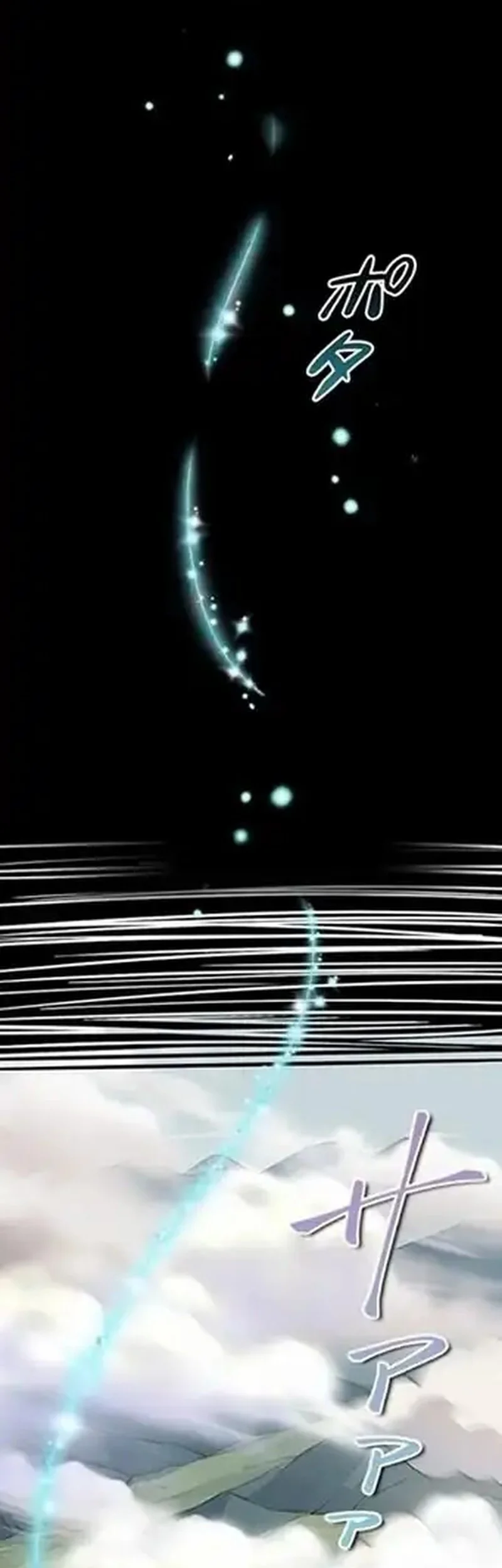 Supreme Academy Genius chapter 1 halaman 18
