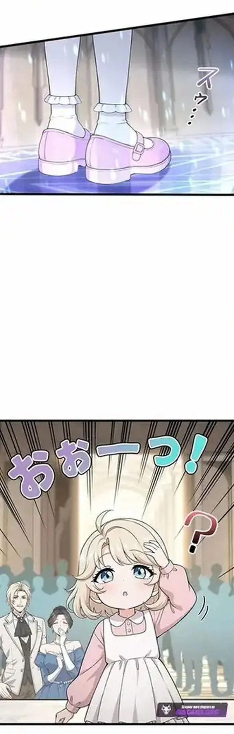 Supreme Academy Genius chapter 1 halaman 36