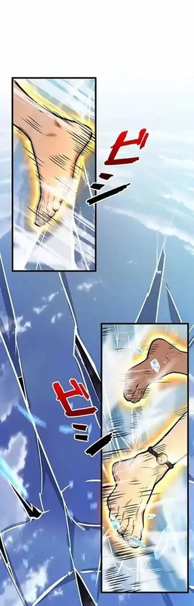 Supreme Academy Genius chapter 1 halaman 78