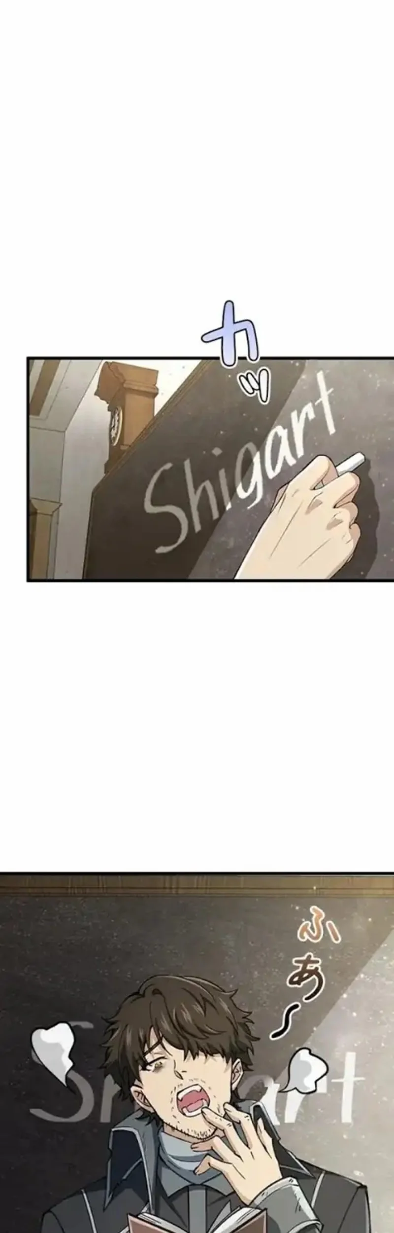 Supreme Academy Genius chapter 11 halaman 2