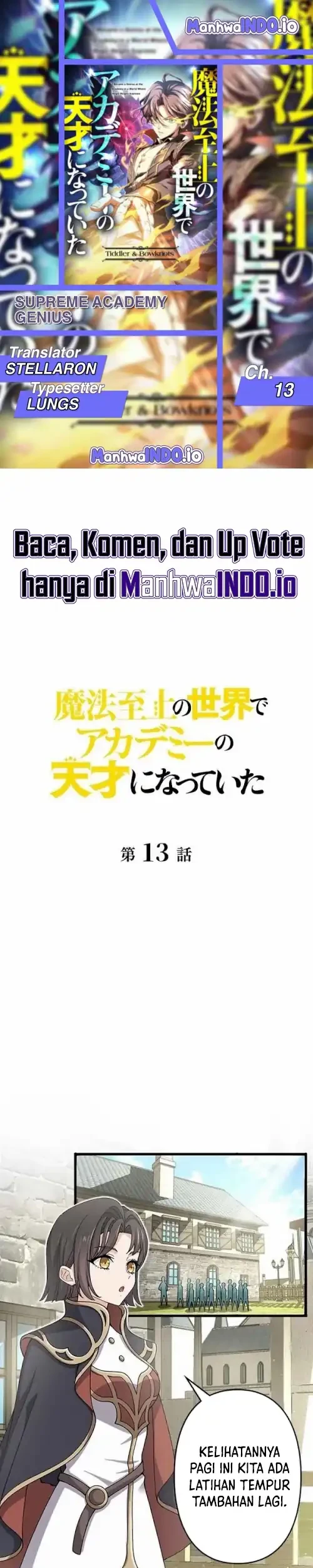 Supreme Academy Genius chapter 13 halaman 1