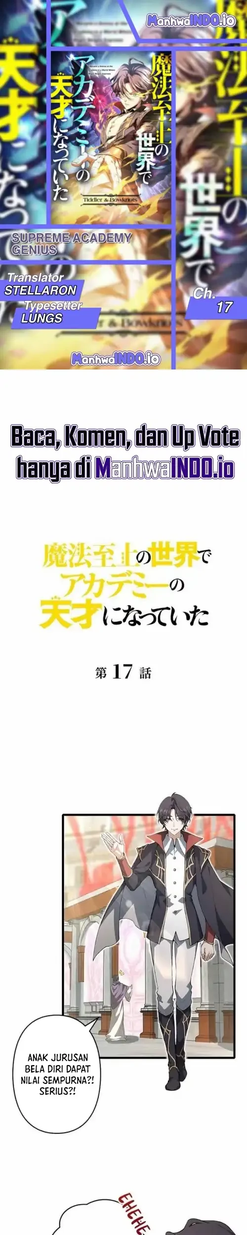 Supreme Academy Genius chapter 17 halaman 1