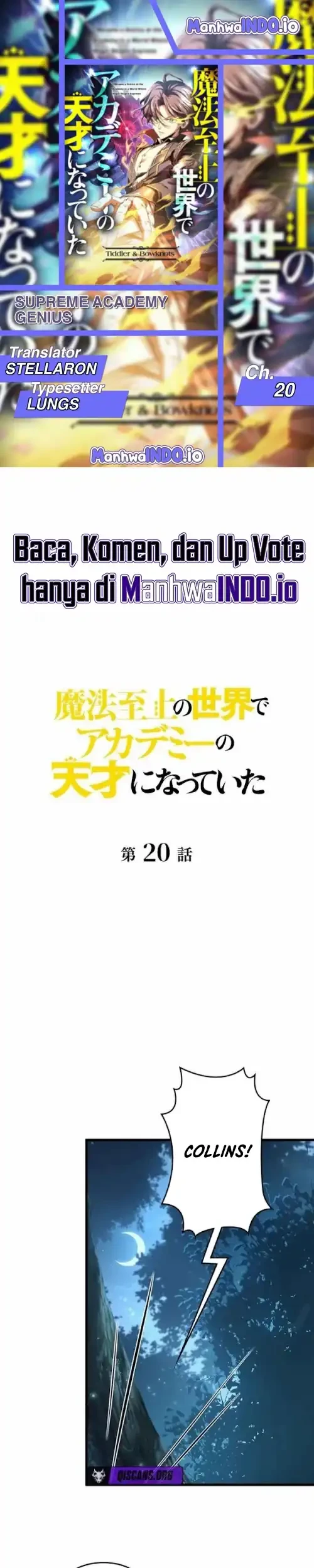 Supreme Academy Genius chapter 20 halaman 1