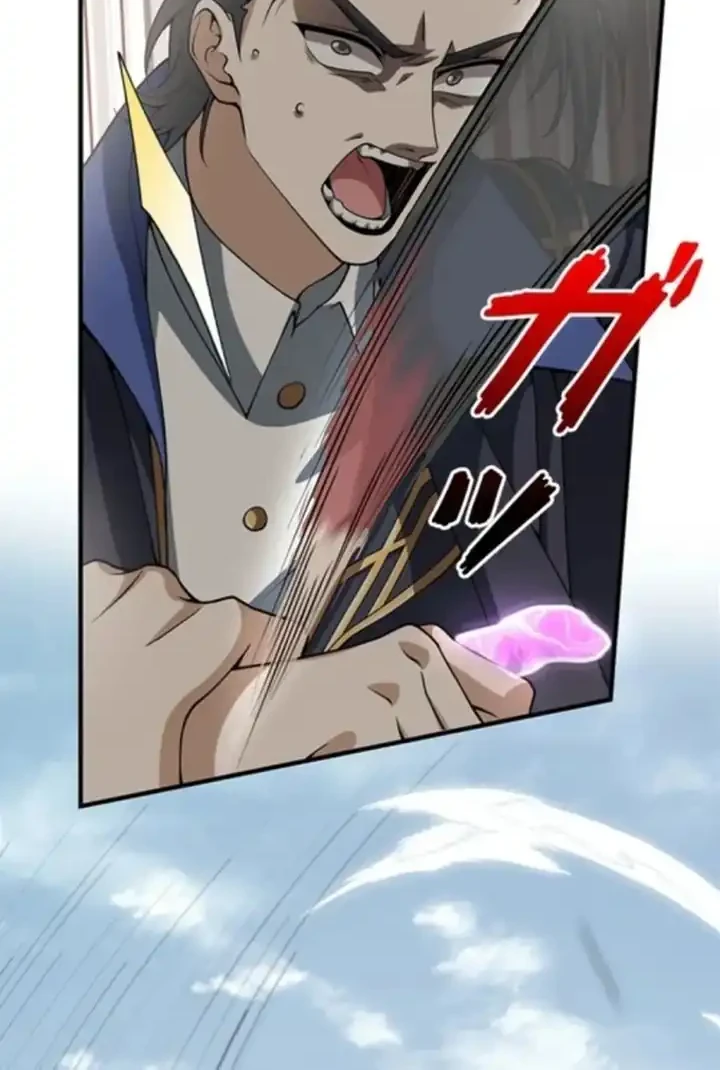 Supreme Academy Genius chapter 23 halaman 6