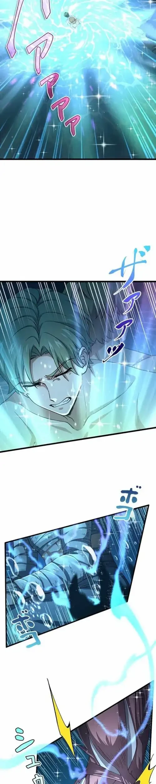 Supreme Academy Genius chapter 24 halaman 19