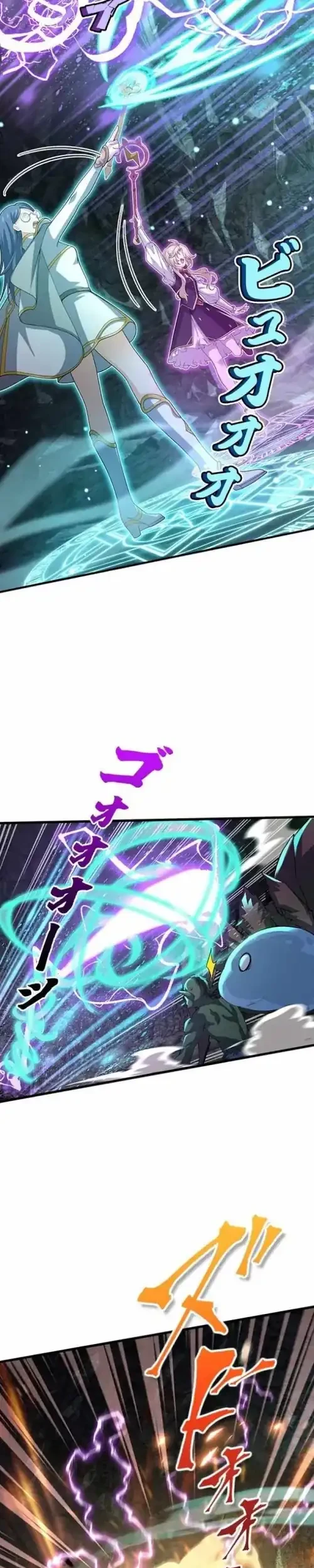 Supreme Academy Genius chapter 28 halaman 11