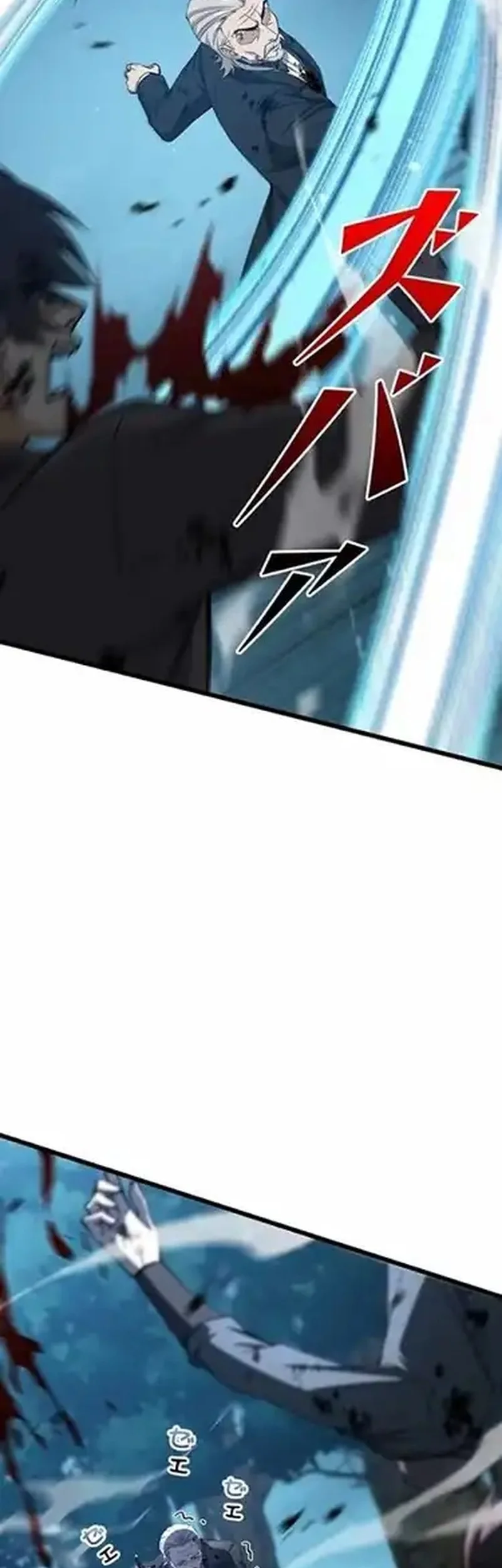 Supreme Academy Genius chapter 3 halaman 54