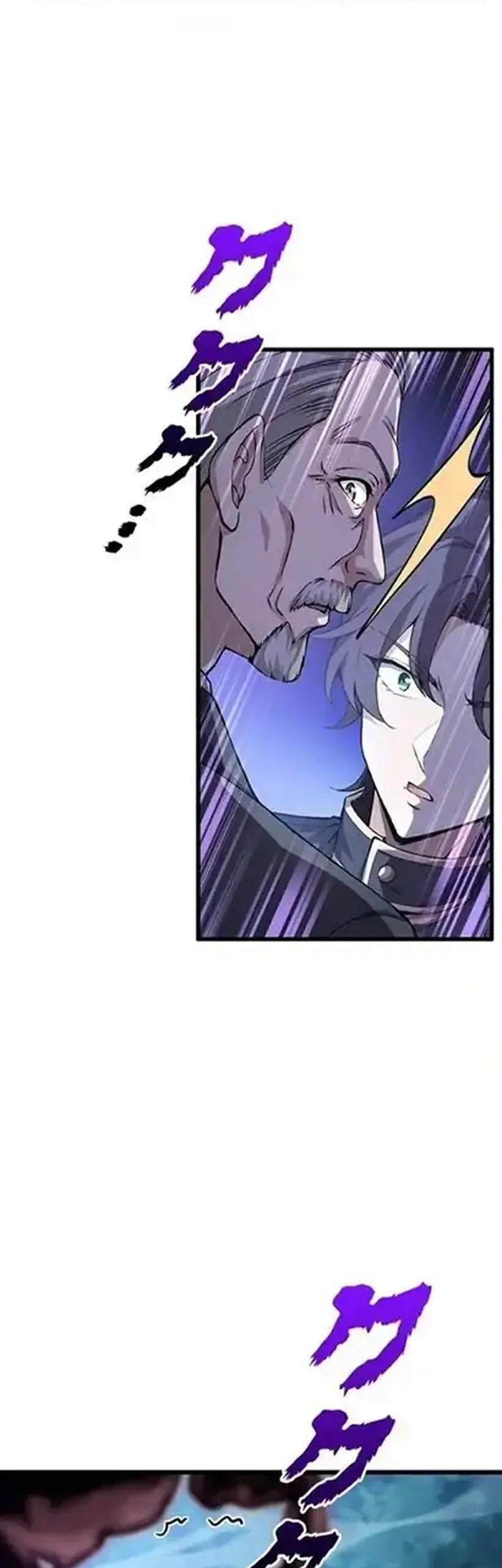 Supreme Academy Genius chapter 3 halaman 78