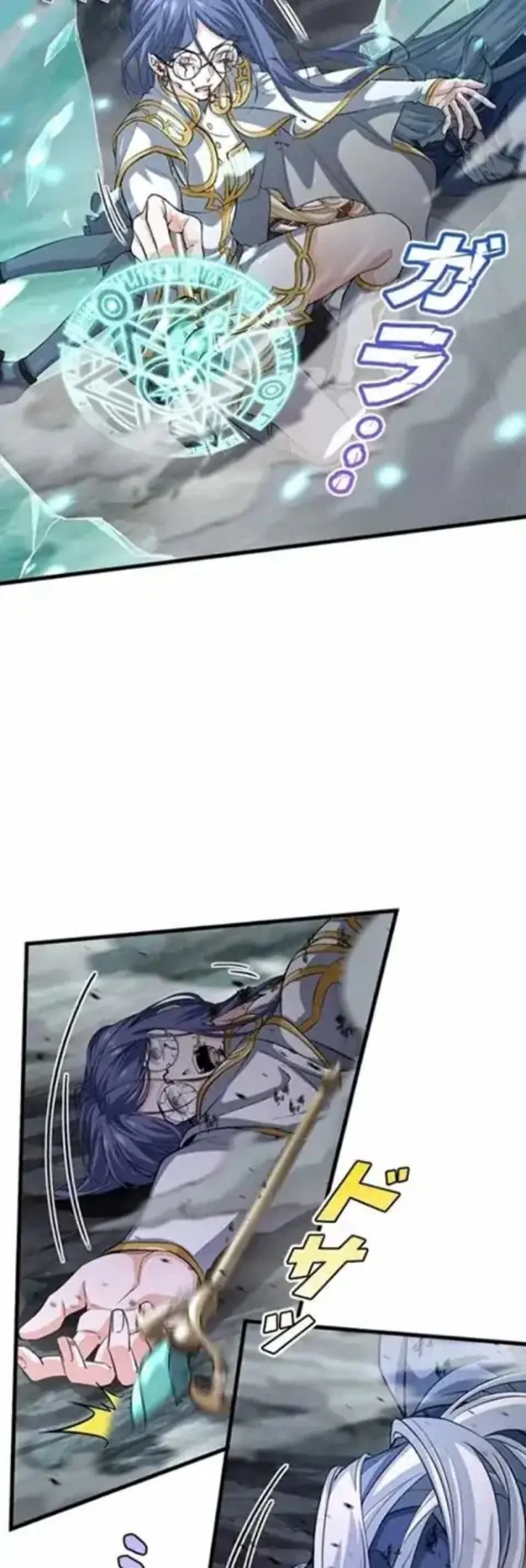 Supreme Academy Genius chapter 31 halaman 9