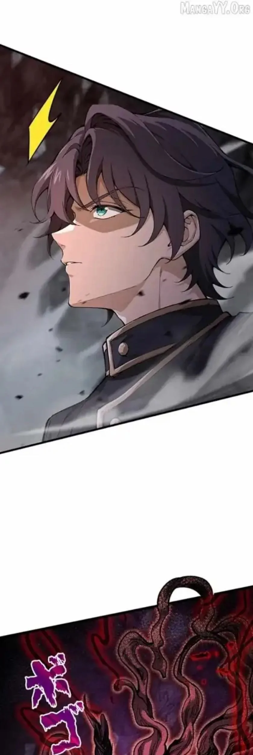 Supreme Academy Genius chapter 31 halaman 25