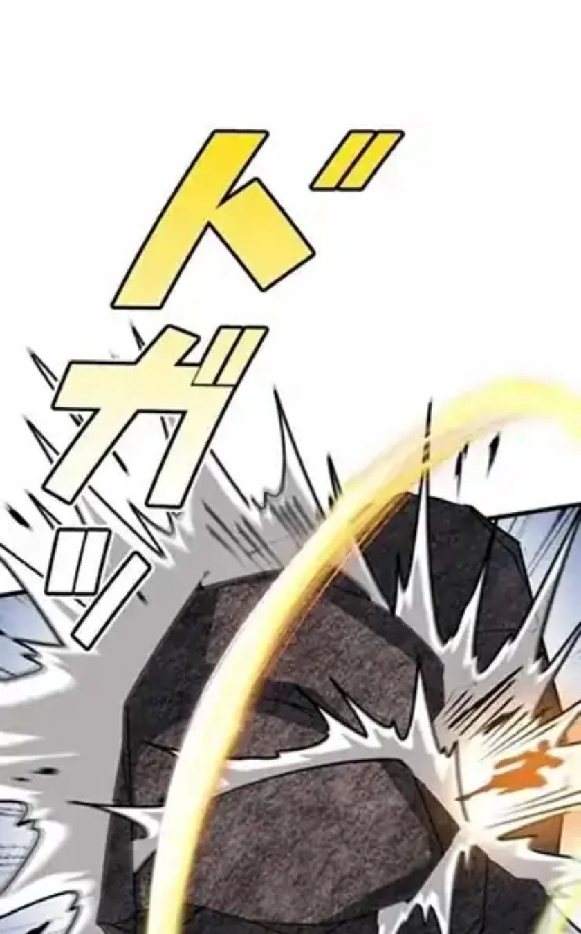 Supreme Academy Genius chapter 31 halaman 41