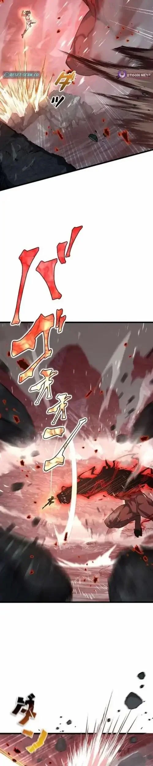 Supreme Academy Genius chapter 32 halaman 17