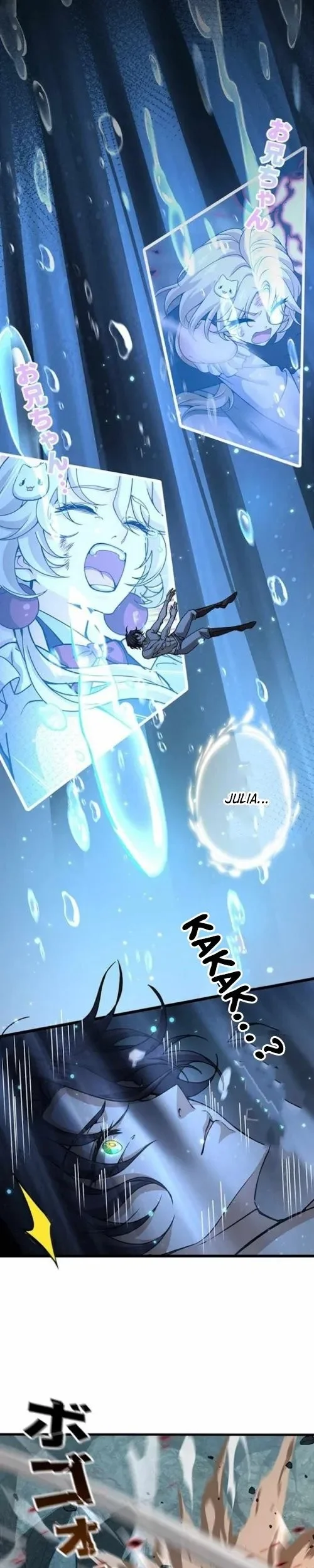 Supreme Academy Genius chapter 33 halaman 17