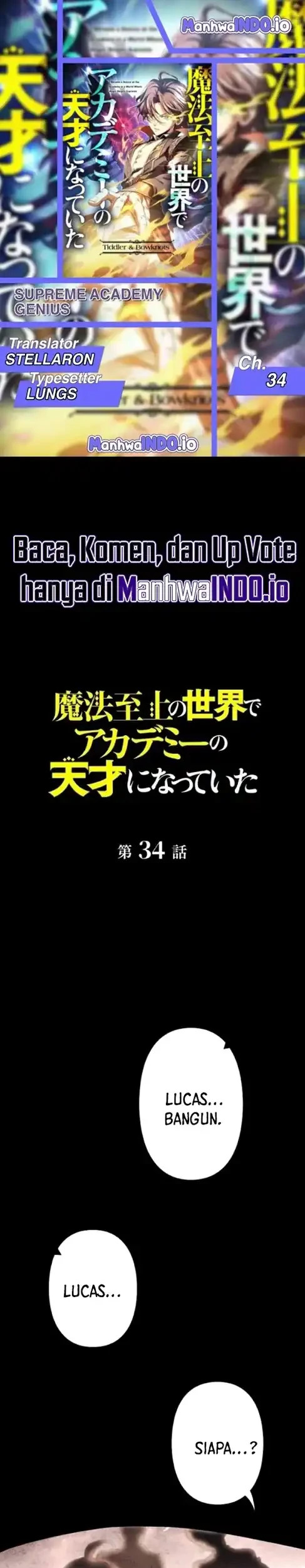 Supreme Academy Genius chapter 34 halaman 1