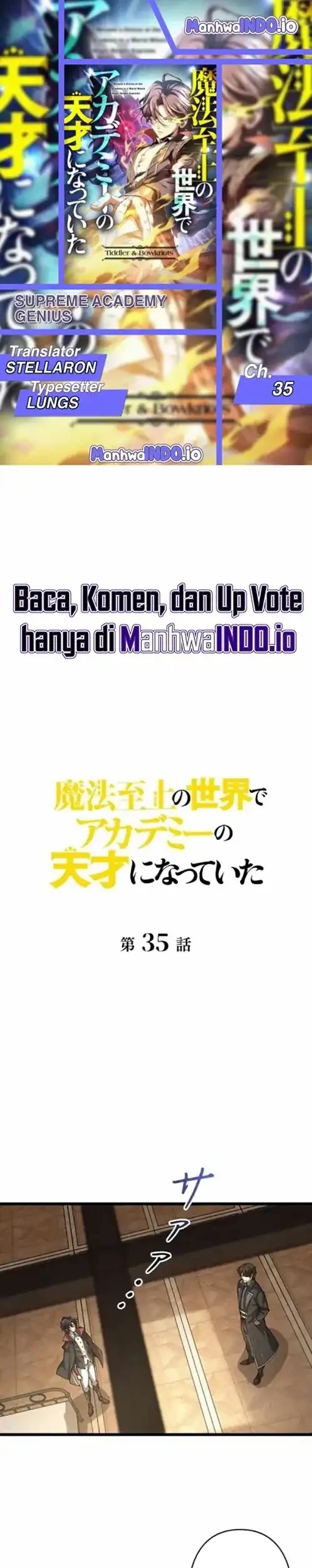 Supreme Academy Genius chapter 35 halaman 1