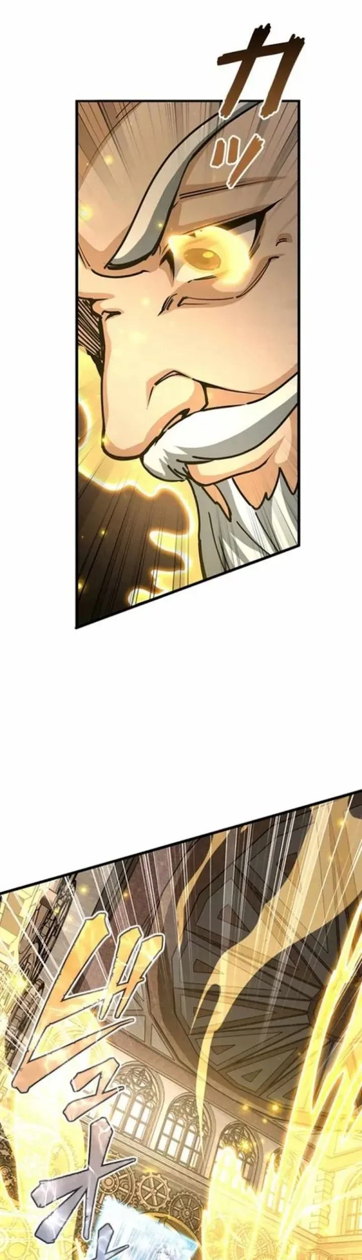 Supreme Academy Genius chapter 36 halaman 34