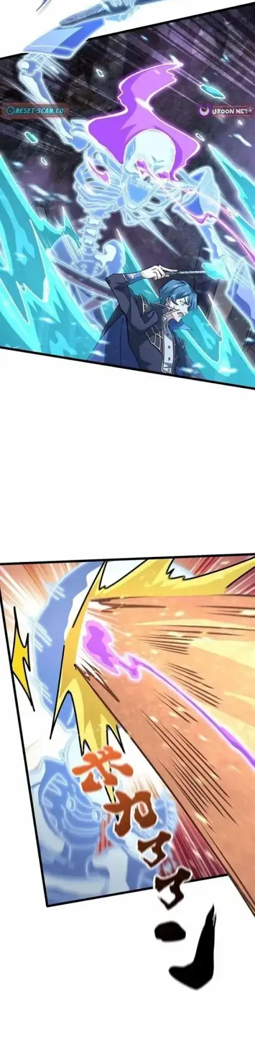 Supreme Academy Genius chapter 37 halaman 24