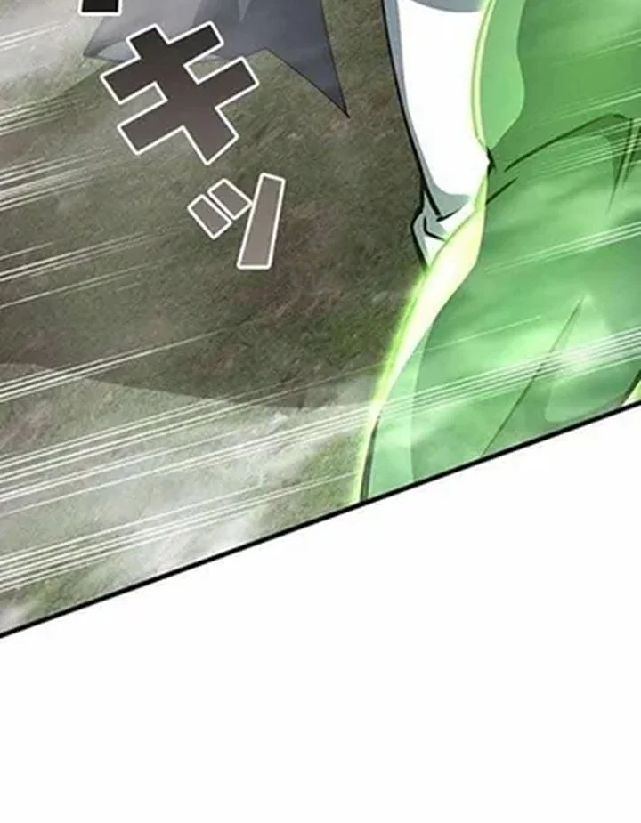 Supreme Academy Genius chapter 40 halaman 38