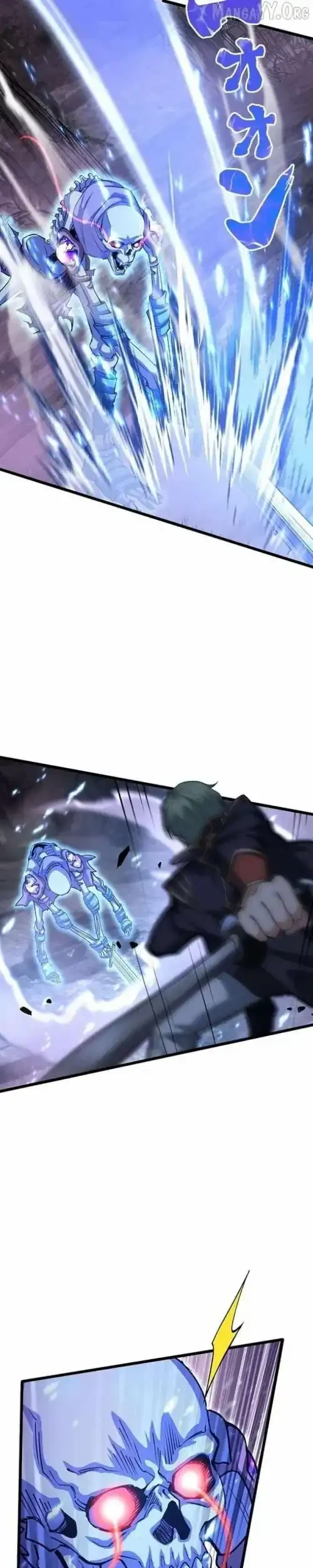 Supreme Academy Genius chapter 43 halaman 7