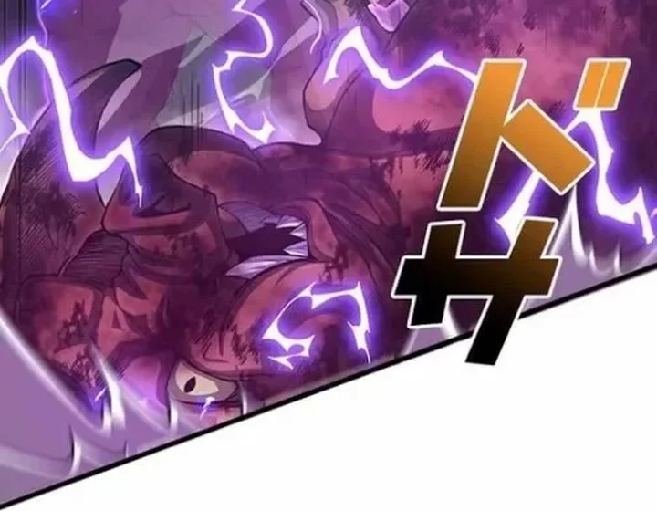 Supreme Academy Genius chapter 46 halaman 25