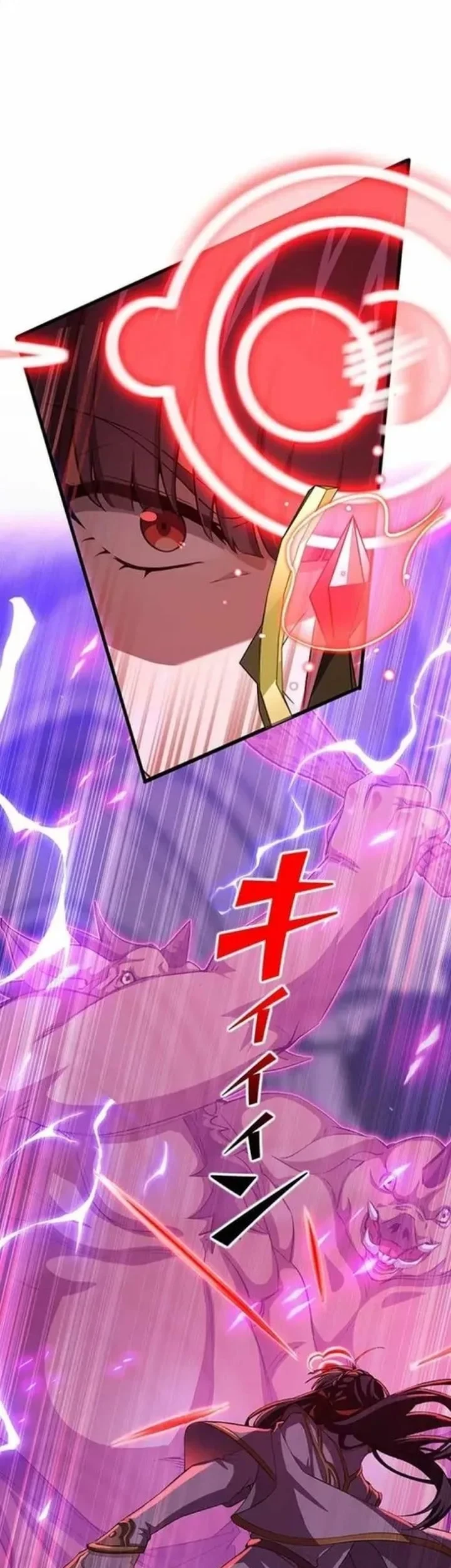 Supreme Academy Genius chapter 46 halaman 26
