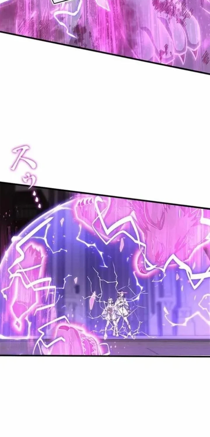 Supreme Academy Genius chapter 46 halaman 36