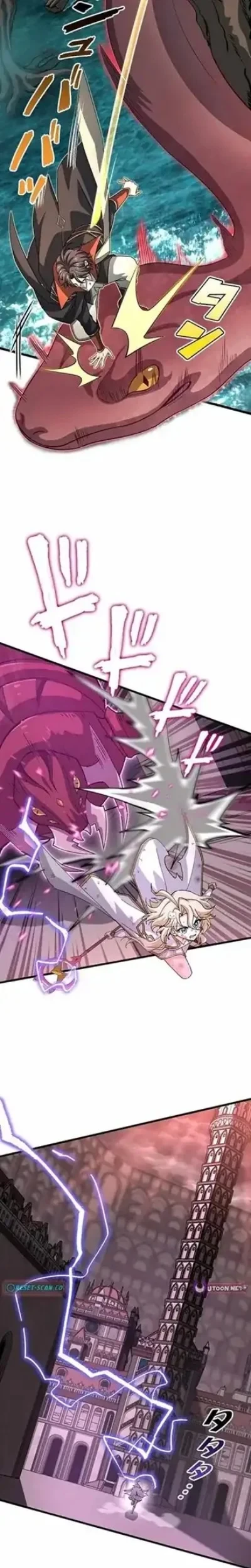 Supreme Academy Genius chapter 47 halaman 19