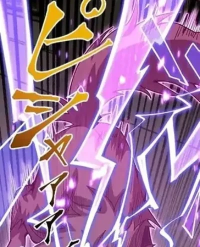 Supreme Academy Genius chapter 47 halaman 21