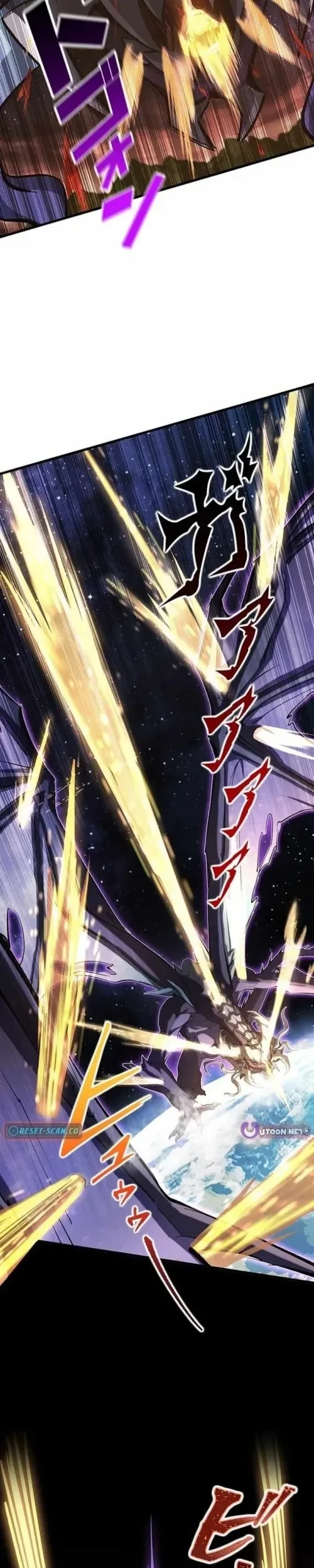 Supreme Academy Genius chapter 48 halaman 13