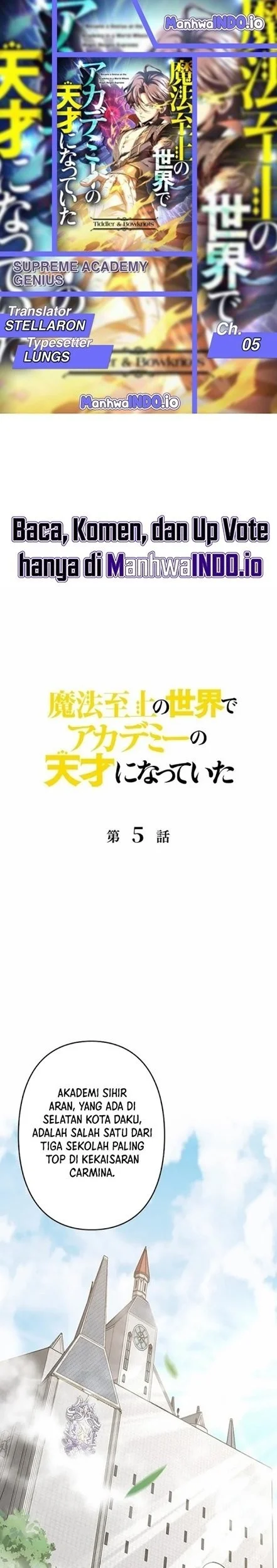 Supreme Academy Genius chapter 5 halaman 1